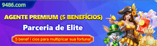 Desempenho do app br528 em diferentes aparelhos