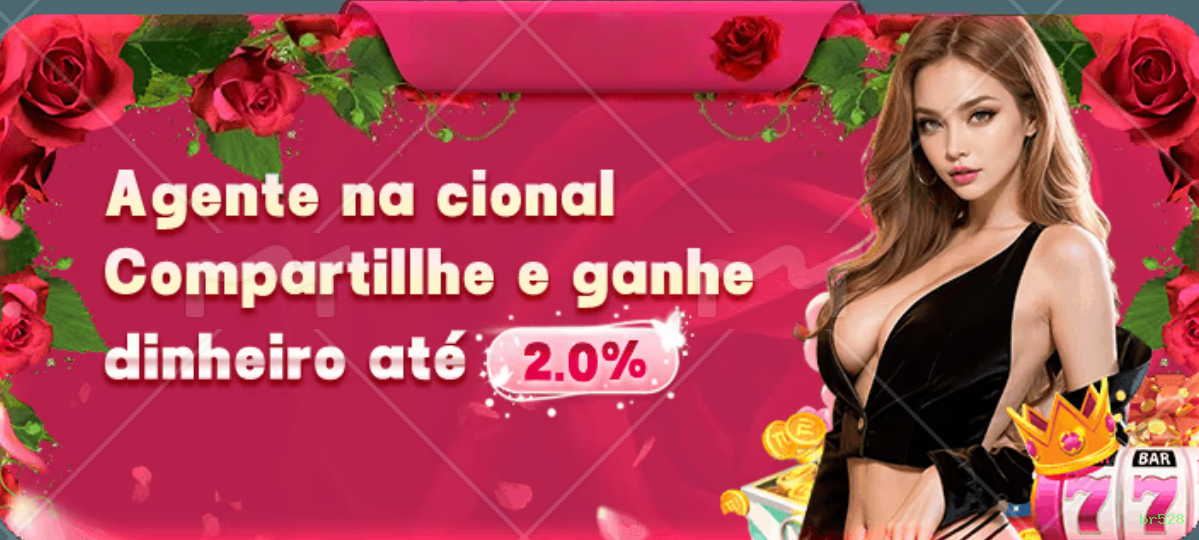 App br528 Android download